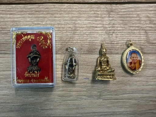 Protection and good luck set Luang poh koon