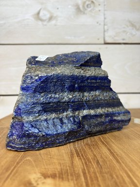 Lapis lazuli ruw 18,5cm