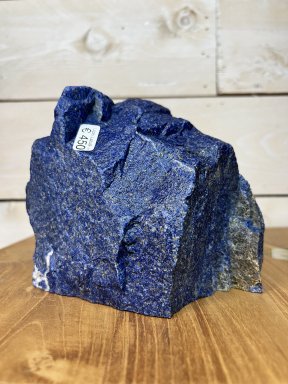 Lapis lazuli ruw 16cm