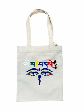 3th eye carrying bag