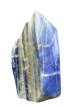 320 Lapis Lazuli - Gepolijst 15,5cm