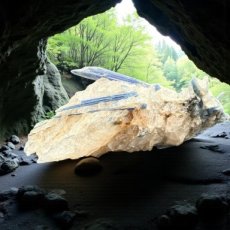 332 Cyaniet - Ruw 15cm