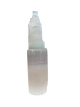 564 Seleniet toren – 20 cm