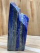 658 Lapis Lazuli 15.5cm