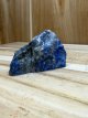 660 Ruwe Lapis Lazuli 9.5cm