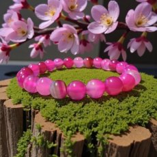 ARM-AGArose Agate - bracelet