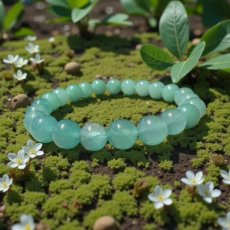 ARM-AVEgr Aventurijn - Armband