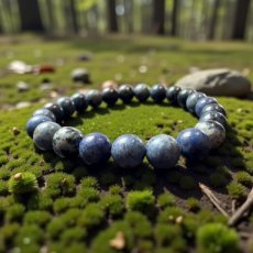 ARM-DUM Dumortiriet - Armband