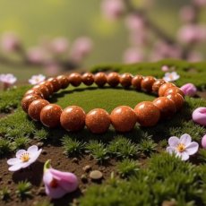 ARM-GOU Goudsteen bruin - Armband