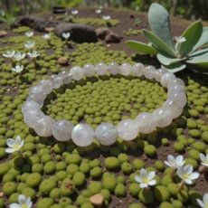 ARM-LAB7mm Labradoriet - Armband