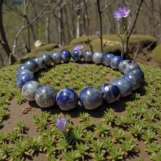 ARM-Lapis Lapis Lazuli - Armband