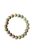 ARMUNA Armband Unakiet – 8 mm
