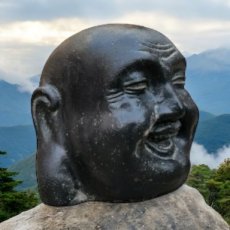 Chinese Boeddha hoofd 40cm