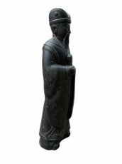 COT16 Guerrier Hakim Bao