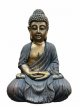 Bouddha assis 45cm