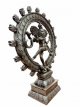 FON38 Shiva Natarja 40cm