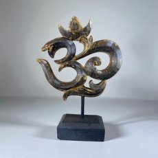 HRA32 Houten Ohm teken op voet 15 cm