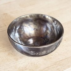 KLA12MAN Bol chantant Mantra – Diamètre 12 cm