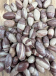 KNUSHI Knuffelsteen Shiva Lingam – 30 cm