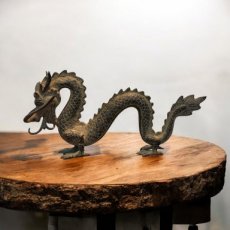 KR215 Feng Shui-draak