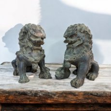 KR254 set Fu Dogs