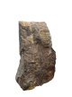 R256 Tijgeroog ruw – 14 cm