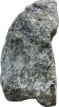 T12 Labradoriet - 12 cm – 6,5 cm
