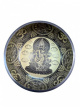 VPO14 Ganesha-klankschaal full deco – Ø 15 cm
