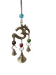 WIND14 Windbel Ohm – 18 cm